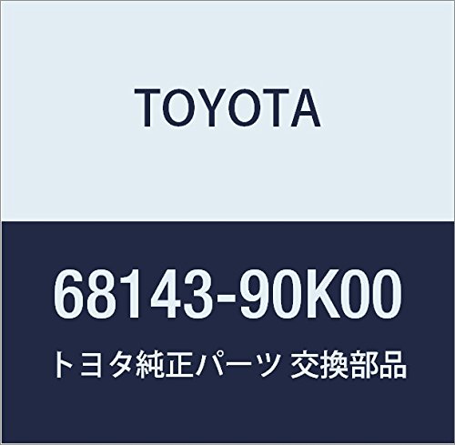 MKp様 Amazon | TOYOTA (トヨタ) 純正部品 フロントドアガラス ラン LWR